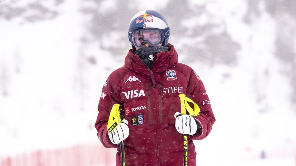 Линдзи Вон може да доминира в спусканията от Световната купа