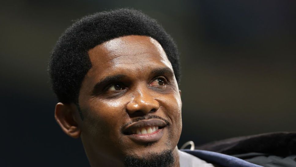 Солена глоба за Ето'о след неприличните жестове на Купата на африканските нации