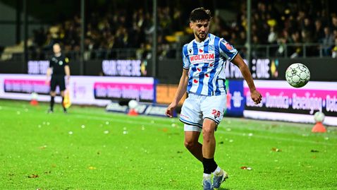 Контузия застигна Християн Петров в Хееренвеен