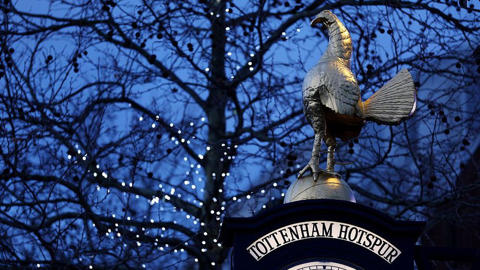 КарлосРафаел Моерсен беше назначен за директор по футболните въпроси на