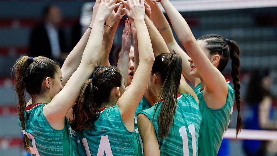 България ще бъде домакин и на втората квалификация за Европейско