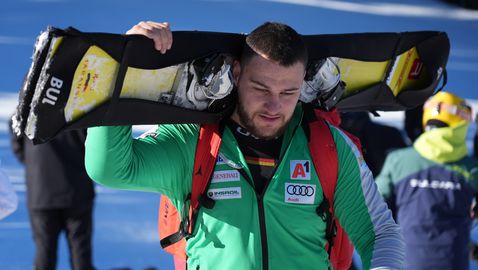 Българите се борят за още една олимпийска квота в Банско