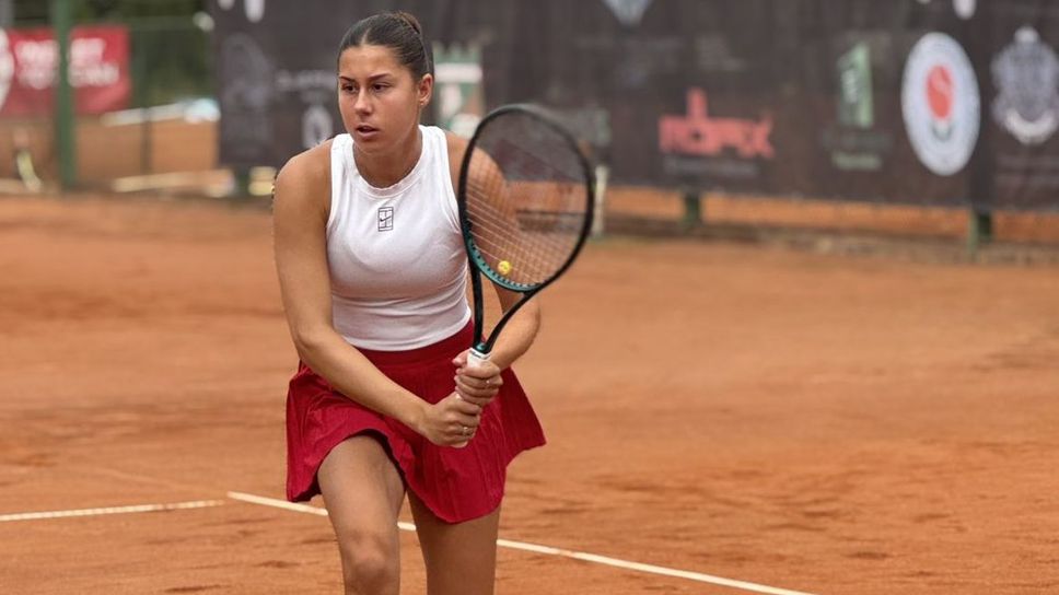 Елизара Янева допусна поражение в квалификациите в Португалия