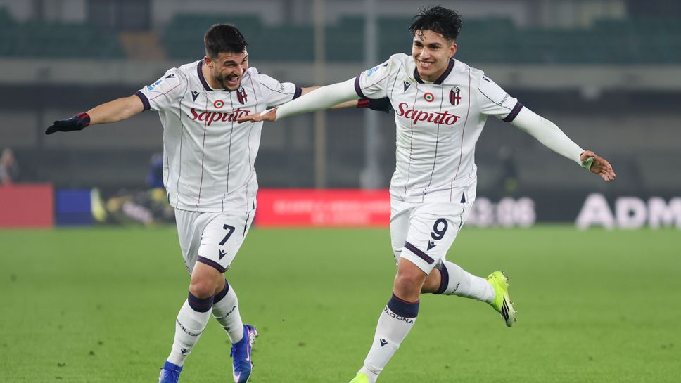 Болоня обърна Верона в зрелищен мач и най-после се върна към победите