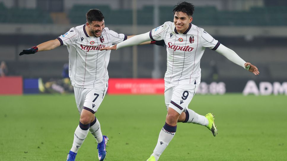 Отборът на Болоня записа успех с 3 2 при визитата