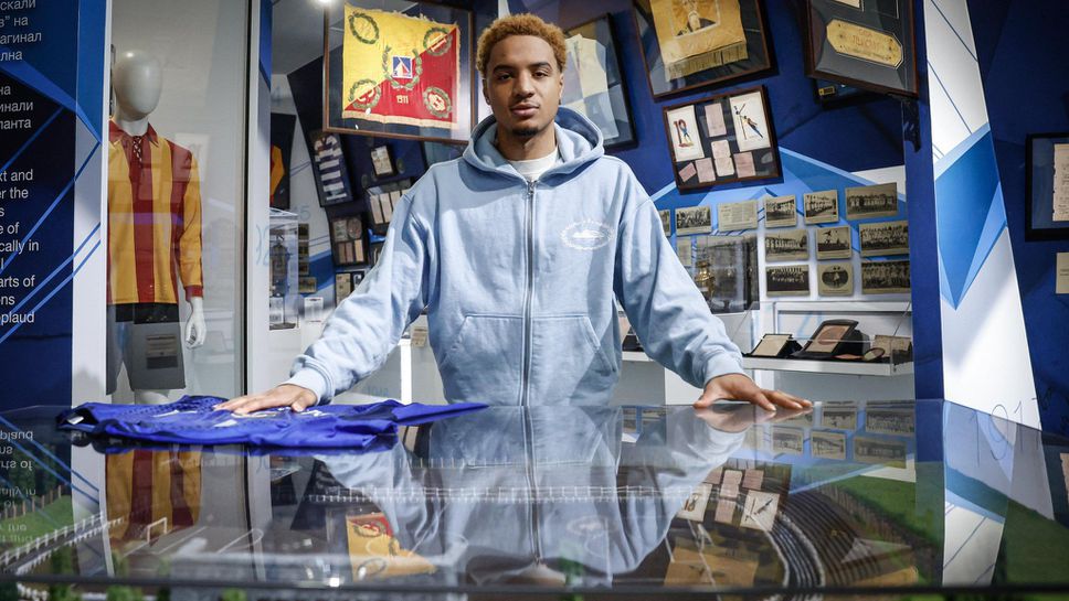 Новото попълнение на ЛевскиАрмстронг Око Флекс ще играе с №11