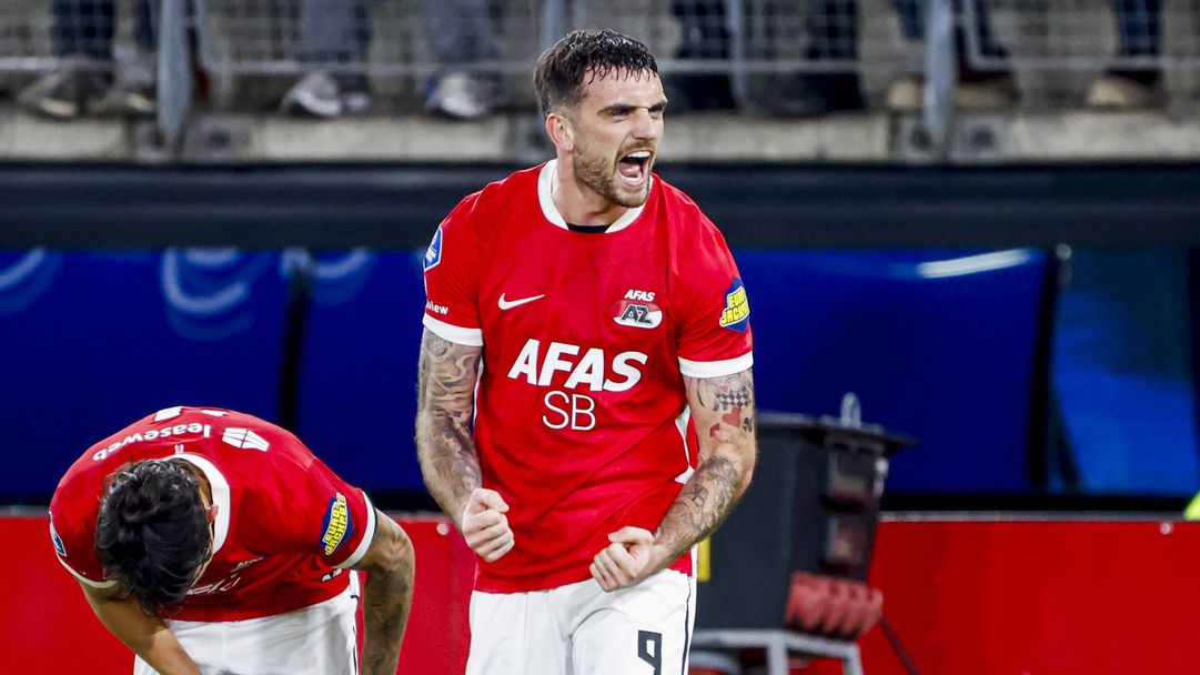 Аякс записа най-тежкото си поражение в турнира за Купата на Нидерландия от близо век