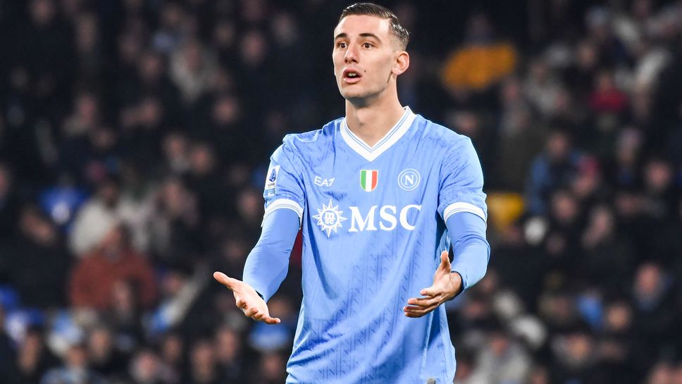 От Наполи търсят начин да се разделят със своя нападател