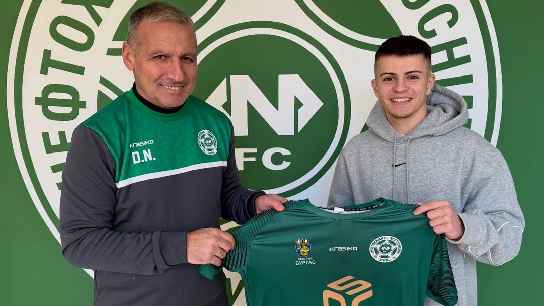 Млад халф се завърна в Нефтохимик