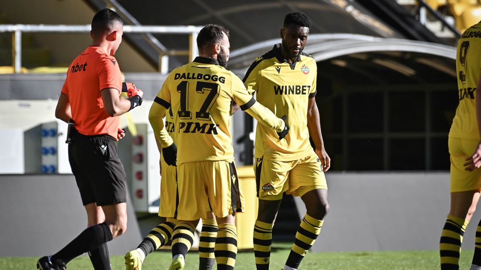 Котдивоарецът Закария Тиндано замина за Анталия и се присъедини към