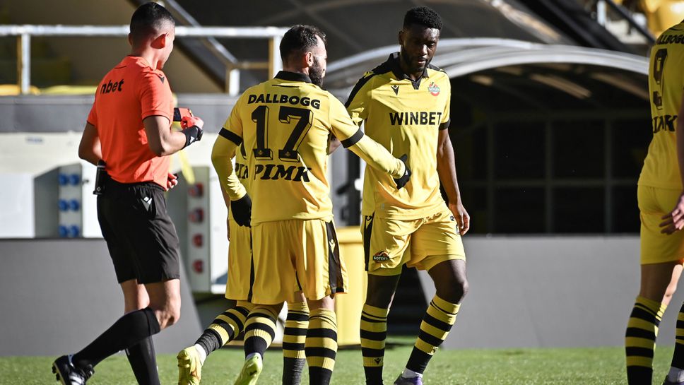 Ботев (Пд) не остави шансове на Марица на "Колежа"