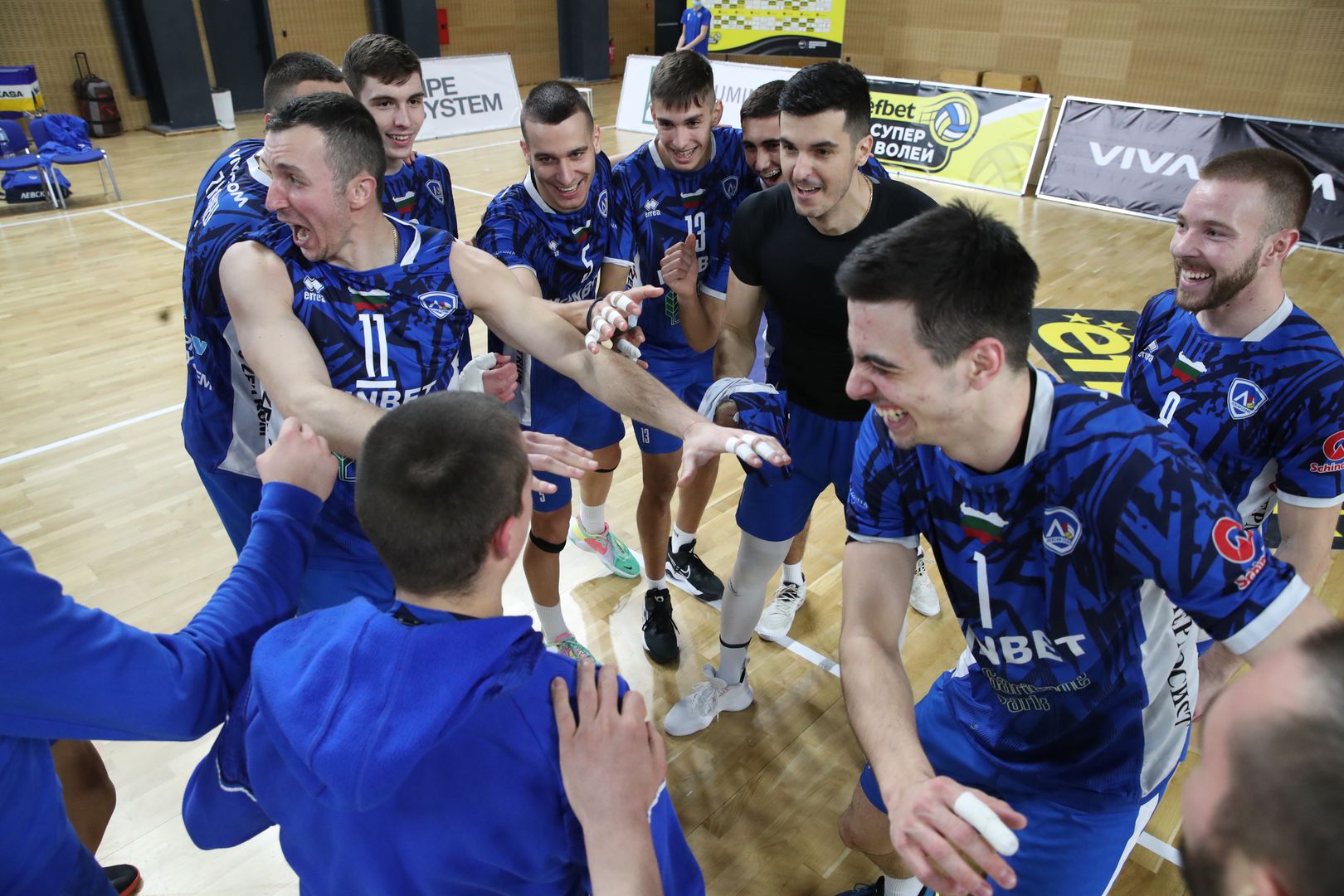 Efbet Супер Волей: Левски София - Дея Спорт (Бургас) 🏐