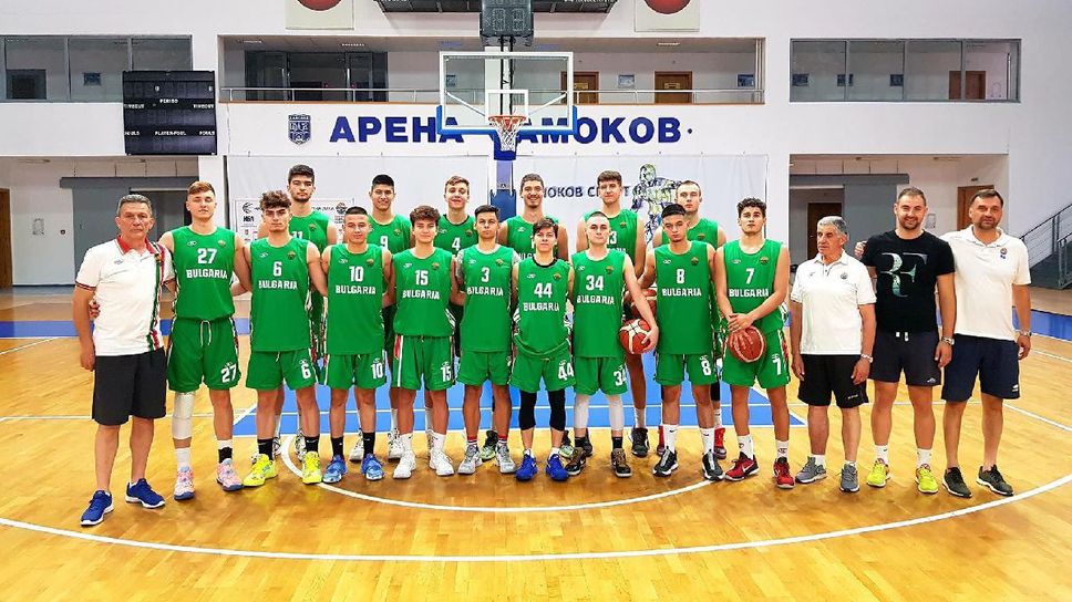 Тежък жребий за България на Европейското U20
