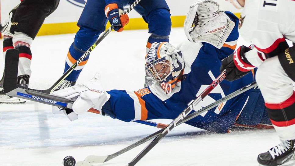 Отава постигна шеста победа в последните си седем мача