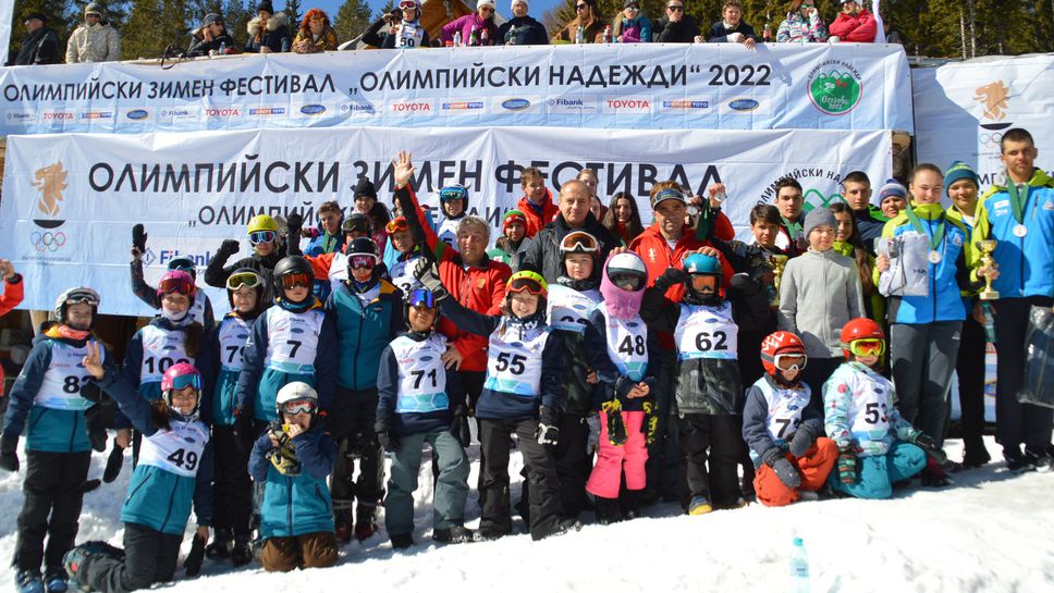 БОК събира младите спортни таланти на България в Осогово и Чепеларе