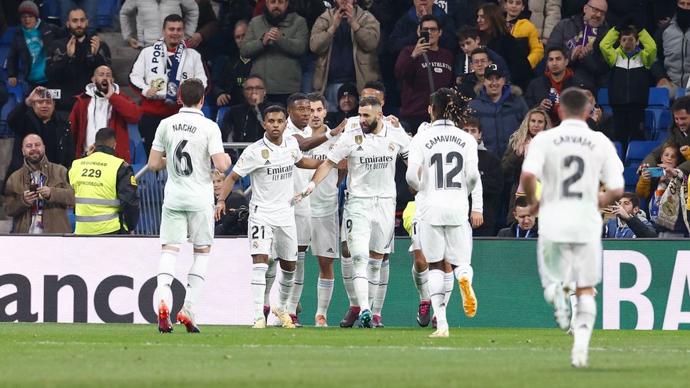 Реал Мадрид вкара четири гола на най-слабия отбор в Испания