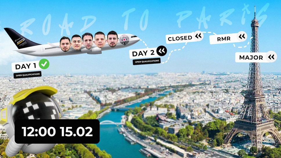 Партизан също изгуби борбата за място в Париж