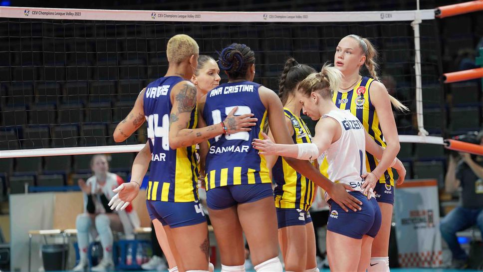 Христина Вучкова и Фенербахче напред в ШЛ