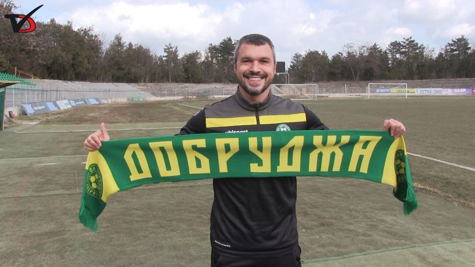 Рожденикът Божинов получи шалче на Добруджа