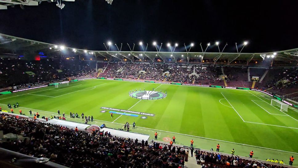 Страхотно светлинно шоу на стадиона в Женева преди началото на мача между Сервет и Лудогорец