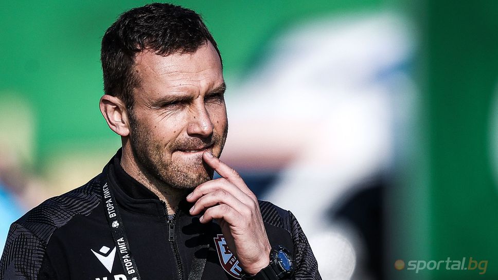 Фратрия взе решение за промяна на старши треньора Припомняме че