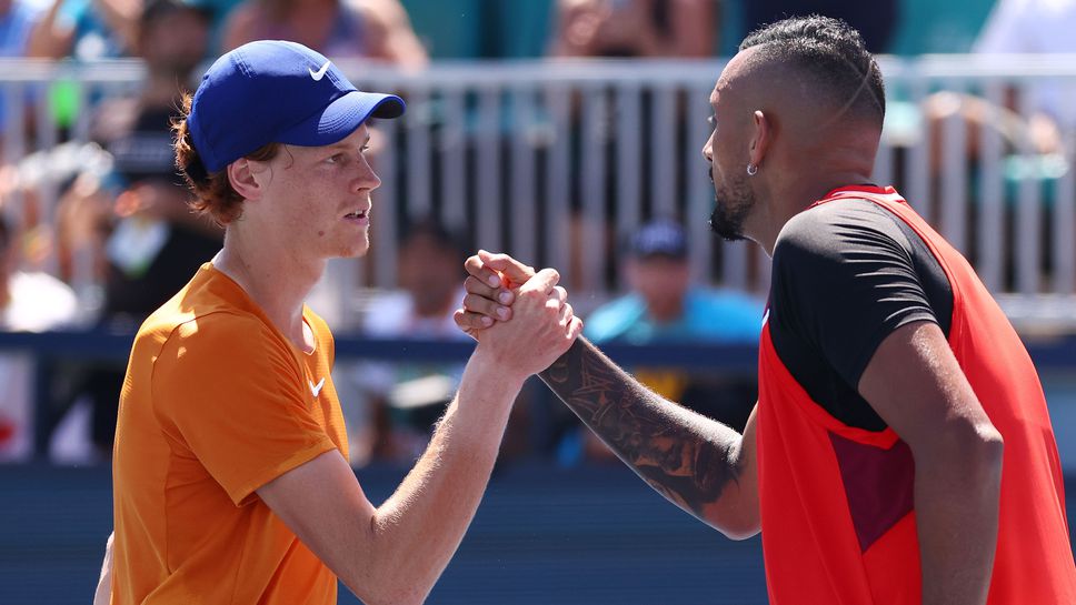 Тъжен ден за тениса, няма справедливост