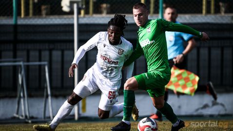 Французин си тръгна от Фратрия