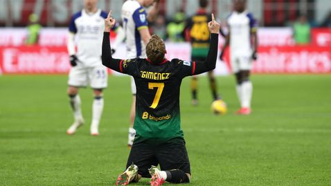 Милан се поизпоти, но спечели срещу Верона с красив гол