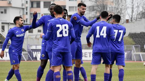 Етър има нов УС