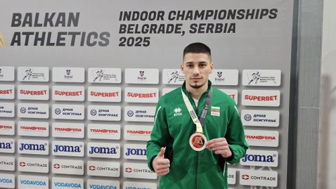 Sportal.bg представя българския отбор за Евро 2025: Никола Караманолов