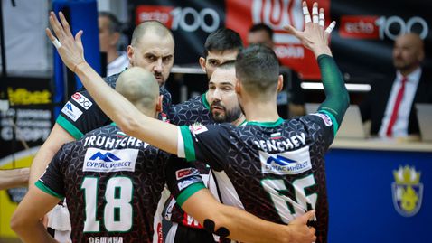 Нефтохимик спечели бургаското дерби срещу Дея