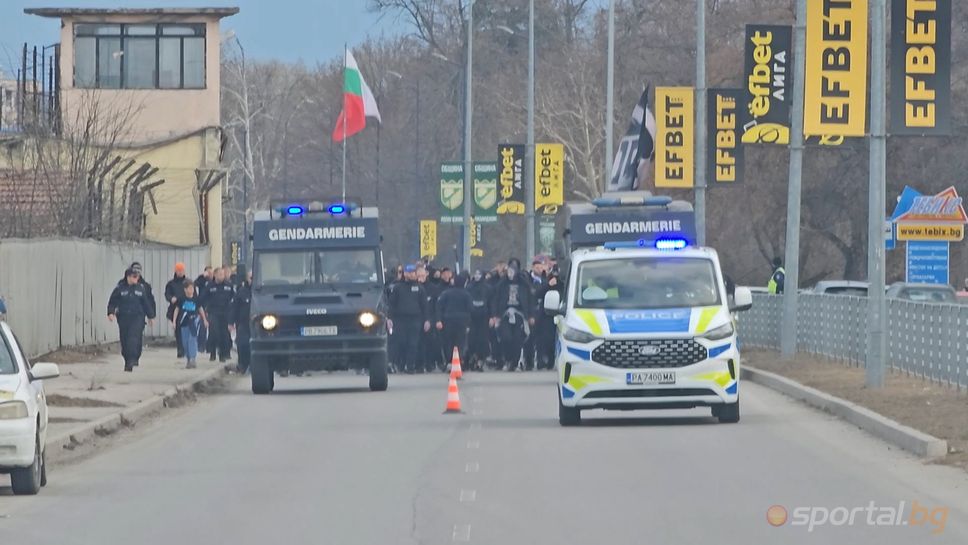 "Синьо" шествие в Пазарджик
