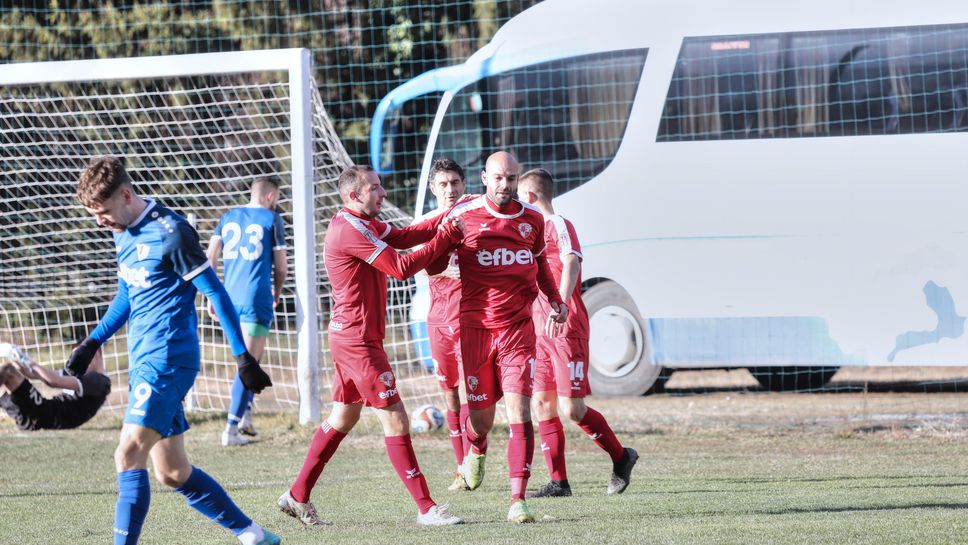 Банско завърши контролите с победа