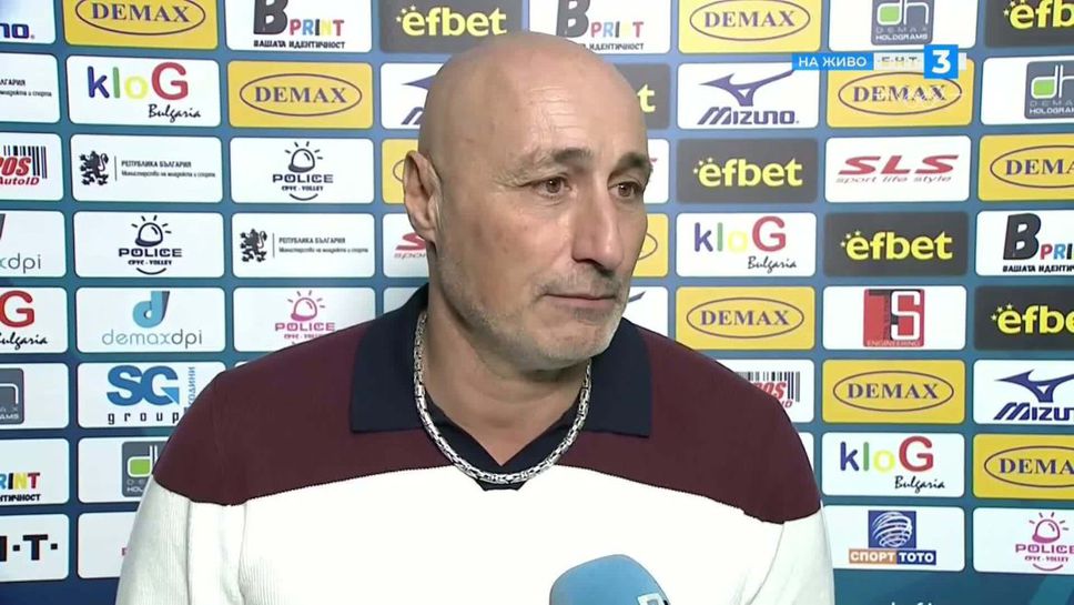 Селекционерът на женския национален отбор по волейбол на България Марчело
