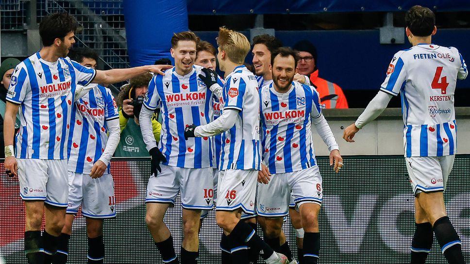 Хееренвеен записа втора поредна победа след като спечели с 4