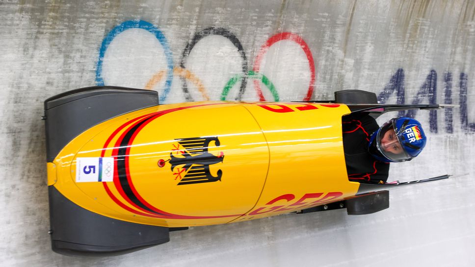 Прокуратурата е започнала първоначални производства срещу авторите на коментари изпълнени