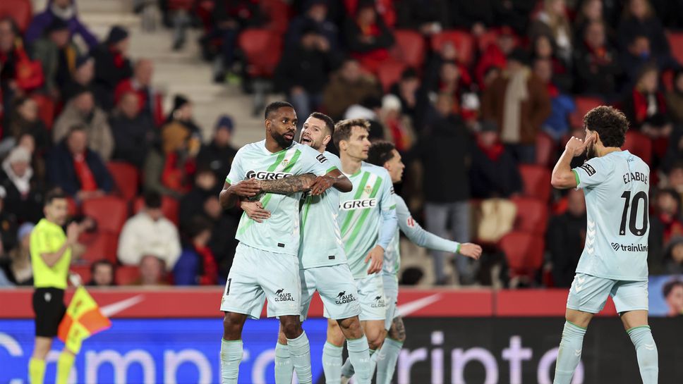 Отборът на Бетис записа успех с 2 1 като гост