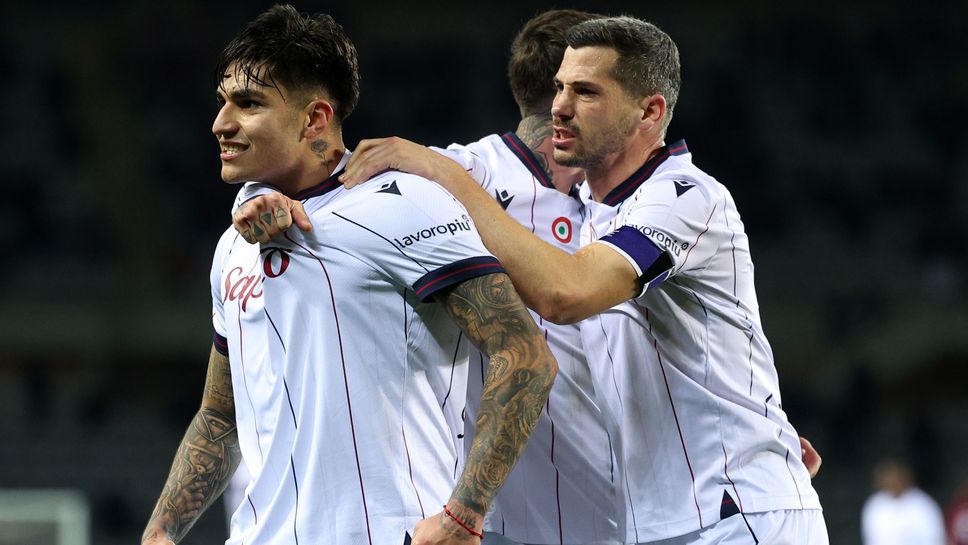 Отборът на Болоня прекрати негативната си поредица от четири шампионатни