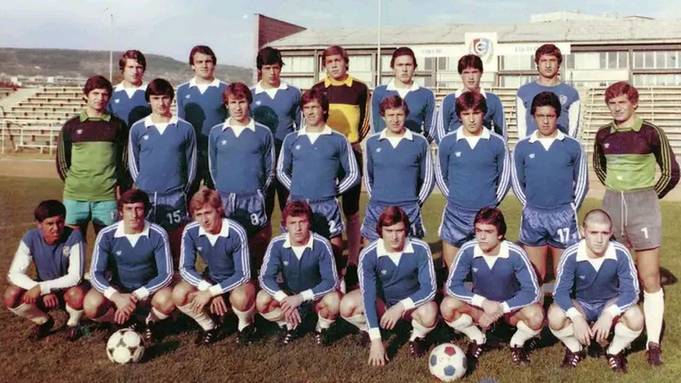 На 15 февруари 1981 г Спартак Варна постига една от