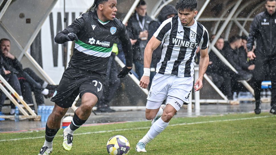 Локомотив (Пд) 0:0 Черно море, червен картон за домакините