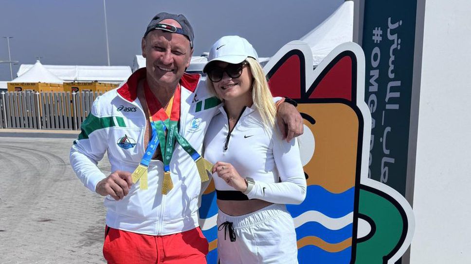 Стойчо Славов пренаписа историята на световния кану каяк в Абу