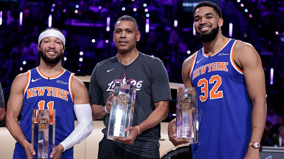 Отборът на Никс съставен от Джейлън Брънсън Карл Антъни Таунс