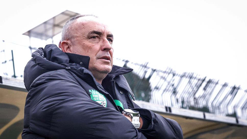 Наставникът на Берое Хосу Урибе даде мнението си след поражението