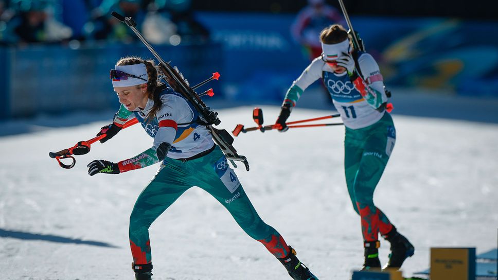 Позитивен финал на българското участие в Милано - Кортина днес