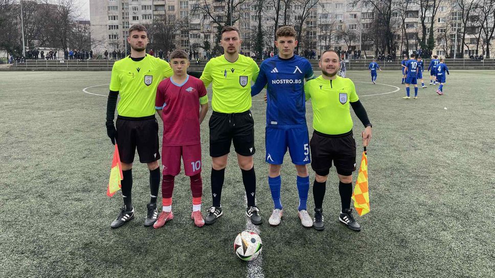 Септември и Левски не се победиха в дербито на 16