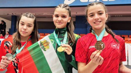 Националният шампионат за многобой в зала за момичета под 14