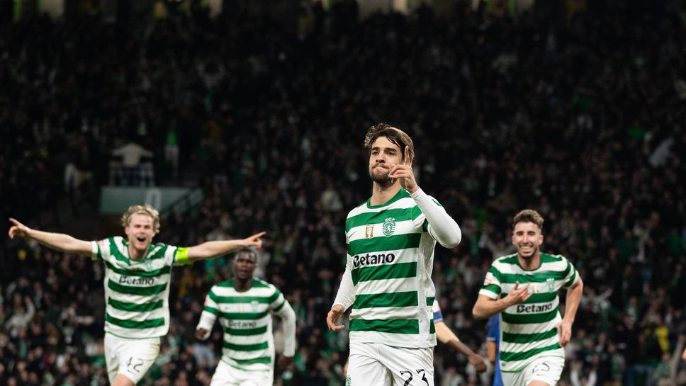 Спортинг Лисабон записа стратегически важна победа с минималното 1 0