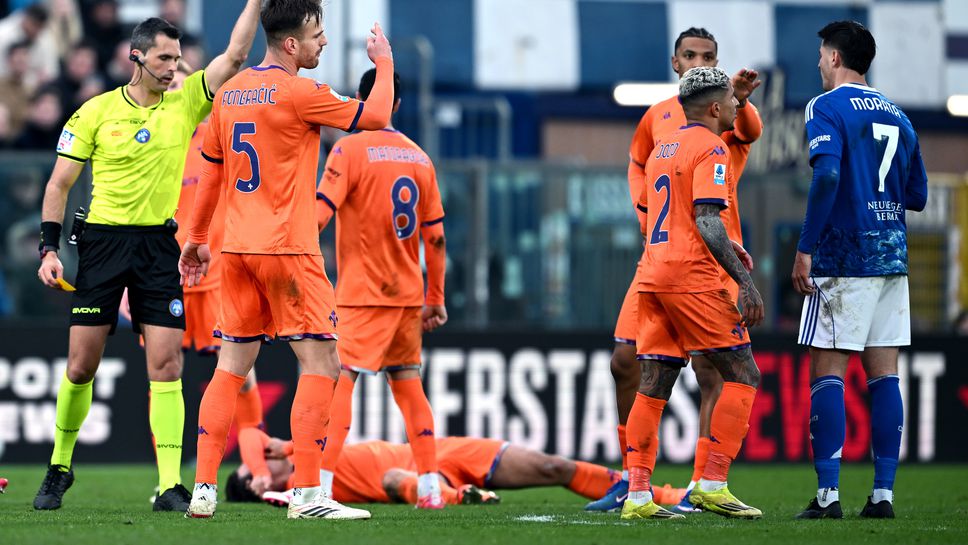 Старши треньорът на КомоСеск Фабрегас не сдържа критиките си към