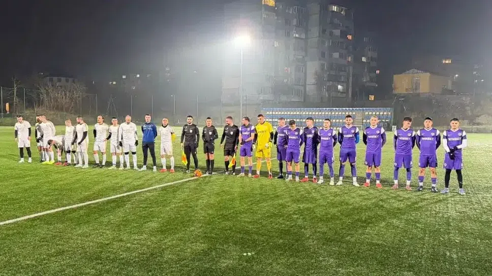 Янтра (Полски Тръмбеш) обърна дубъла на Етър