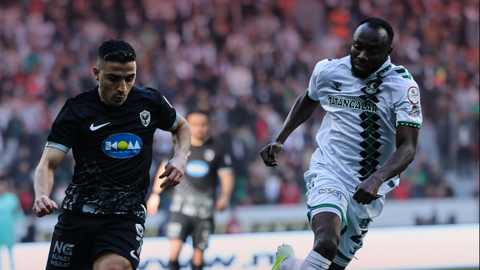 Амедспор на Здравко Димитров допусна неочаквана домакинска грешка в битката